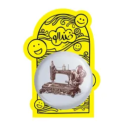 پیکسل بزرگ چرخ خیاطی