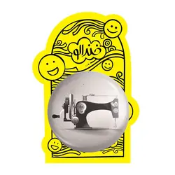 پیکسل بزرگ چرخ خیاطی