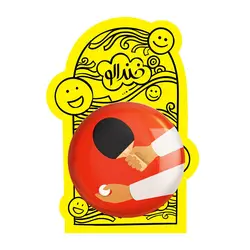 پیکسل بزرگ پینگ پنگ Ping Pong