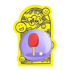 پیکسل بزرگ پینگ پنگ Ping Pong