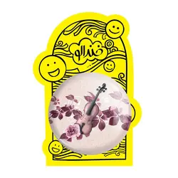 پیکسل بزرگ ویولن Violin