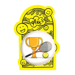 پیکسل بزرگ تنیس Tennis