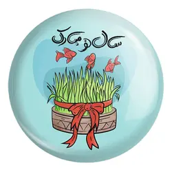 پیکسل بزرگ نوروز