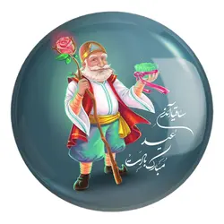 پیکسل بزرگ نوروز