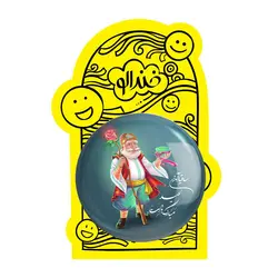 پیکسل بزرگ نوروز