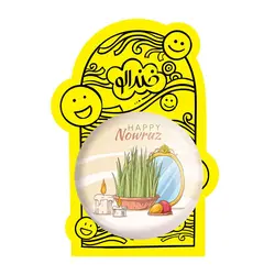 پیکسل بزرگ نوروز