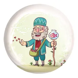 پیکسل بزرگ نوروز