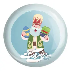 پیکسل بزرگ نوروز