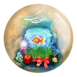 پیکسل بزرگ نوروز