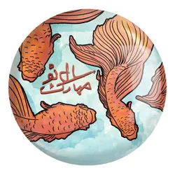 پیکسل بزرگ نوروز