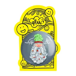 پیکسل بزرگ نوروز