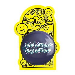 پیکسل بزرگ نوروز