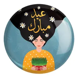 پیکسل بزرگ نوروز