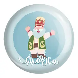 پیکسل بزرگ نوروز