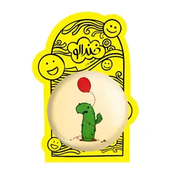 پیکسل بزرگ کاکتوس