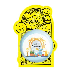 پیکسل بزرگ نوروز