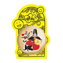 پیکسل بزرگ نوروز