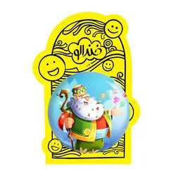 پیکسل بزرگ نوروز