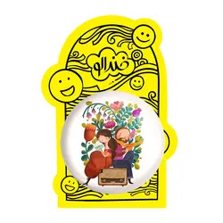 پیکسل بزرگ نوروز