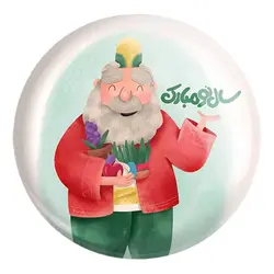 پیکسل بزرگ نوروز