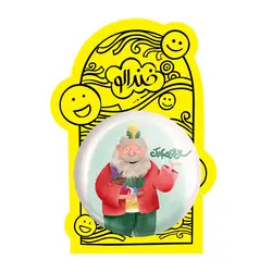 پیکسل بزرگ نوروز