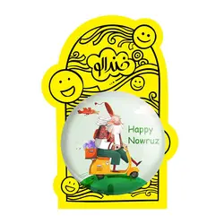 پیکسل بزرگ نوروز