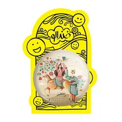 پیکسل بزرگ نوروز