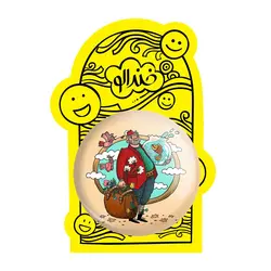 پیکسل بزرگ نوروز