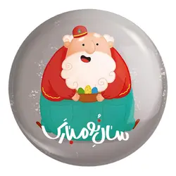 پیکسل بزرگ نوروز