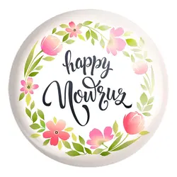 پیکسل بزرگ نوروز