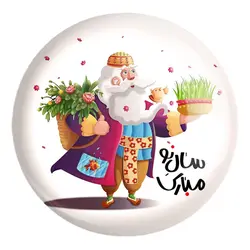 پیکسل بزرگ نوروز