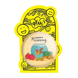 پیکسل بزرگ نوروز