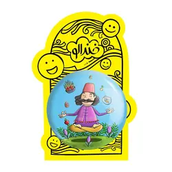 پیکسل بزرگ نوروز