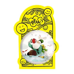 پیکسل بزرگ نوروز