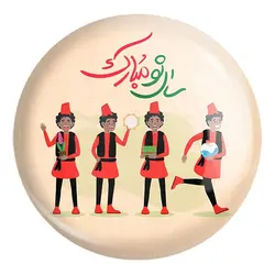 پیکسل بزرگ نوروز