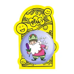 پیکسل بزرگ نوروز