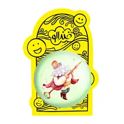 پیکسل بزرگ نوروز