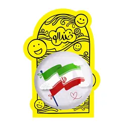 پیکسل بزرگ پرچم ایران