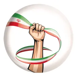 پیکسل بزرگ پرچم ایران