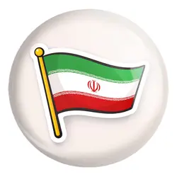 پیکسل بزرگ پرچم ایران