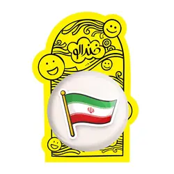 پیکسل بزرگ پرچم ایران