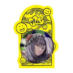 پیکسل بزرگ کیتاگاوا انیمه مای درس آپ دارلینگ