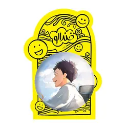 پیکسل بزرگ گوجو انیمه مای درس آپ دارلینگ