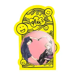 پیکسل بزرگ گوجو و کیتاگاوا انیمه مای درس آپ دارلینگ