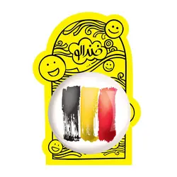 پیکسل بزرگ پرچم بلژیک