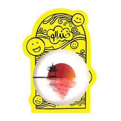 پیکسل بزرگ پرچم ژاپن