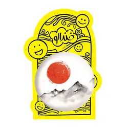 پیکسل بزرگ پرچم ژاپن