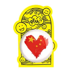 پیکسل بزرگ پرچم چین