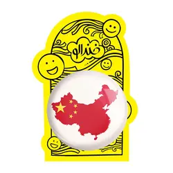 پیکسل بزرگ پرچم چین