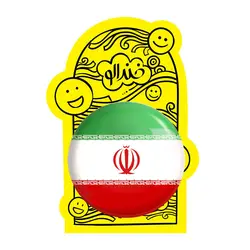 پیکسل بزرگ پرچم ایران